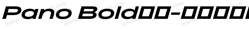 Pano Bold字体字体转换